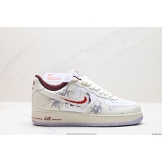 Nike Air Force 1 Shoes